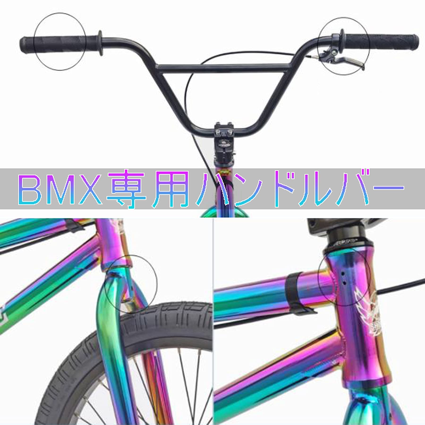 Amazon | BMXバイク、大人のスタントアクションBMX自転車